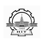 哈爾濱工業大學