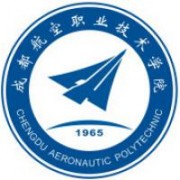 成都航空職業技術學院
