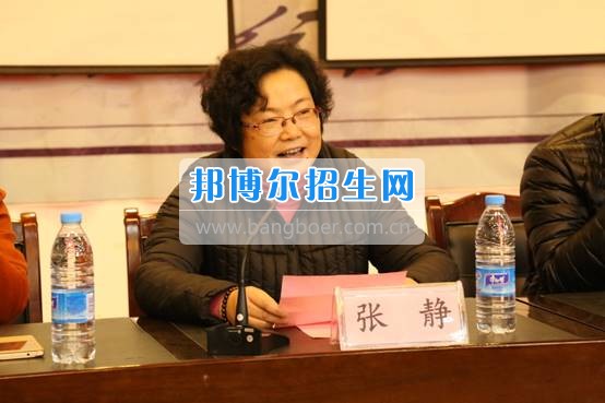 2017年貴州省職業(yè)院校技能大賽比賽在貴州交通職業(yè)技術(shù)學院中專部開賽
