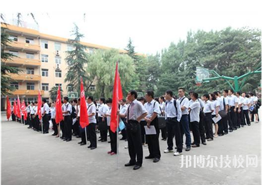 西安閻良區(qū)職業(yè)中學(xué)2020年報名條件、招生要求、招生對象