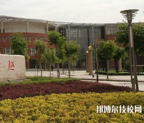 洛川職業(yè)中等專業(yè)學校2020年報名條件、招生要求、招生對象