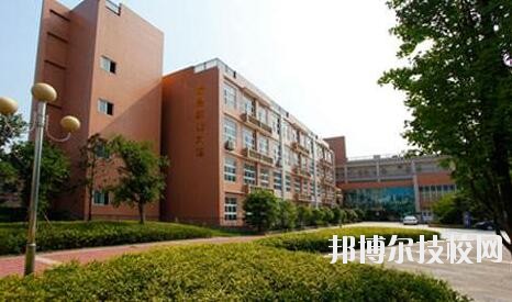 重慶北碚職業教育中心2020年報名條件、招生要求、招生對象