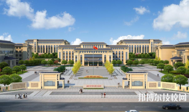 德興職業中專學校怎么樣、好不好