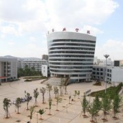 曲靖農(nóng)業(yè)學校