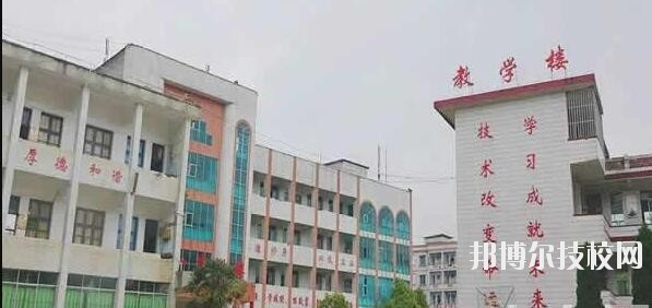 丹寨民族職業(yè)技術學校2020年學費、收費多少