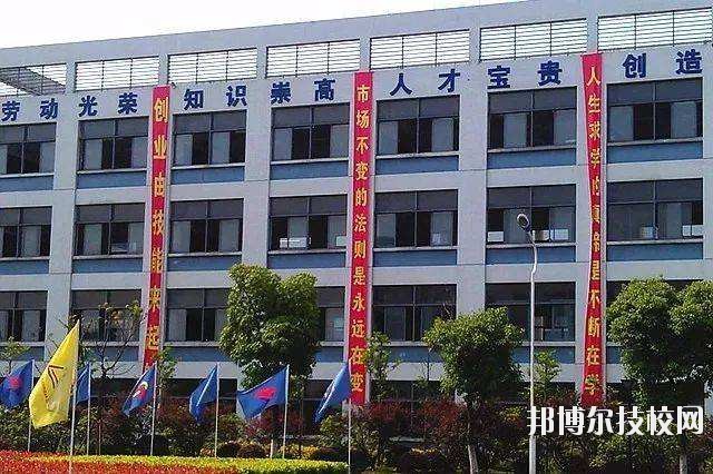 浙江信息工程學(xué)校2020年報名條件、招生要求、招生對象