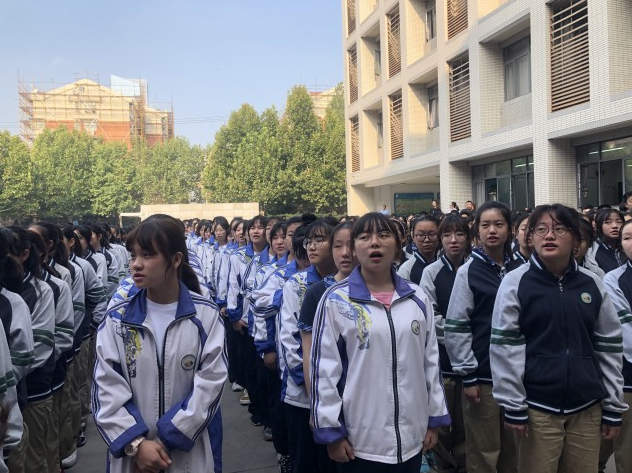 南京商業學校怎么樣、好不好