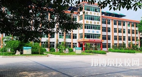 四川長寧縣職業(yè)技術(shù)學(xué)校2020年報名條件、招生要求、招生對象