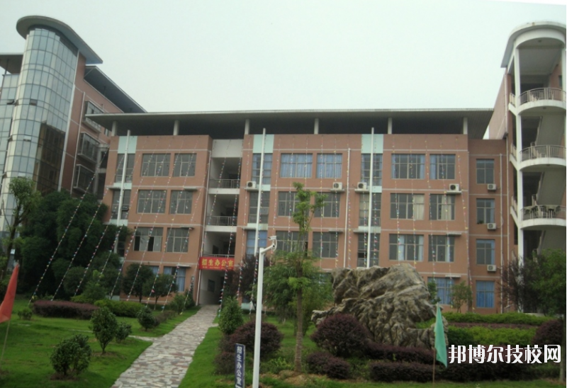 陜西城市經(jīng)濟(jì)學(xué)校2020年報名條件、招生要求、招生對象
