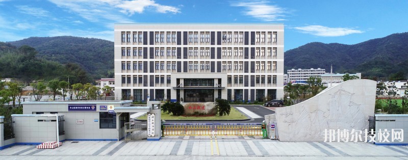 舟山航海學校2020年學費、收費多少