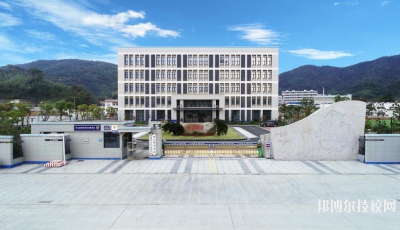 舟山航海學校2020年報名條件、招生要求、招生對象