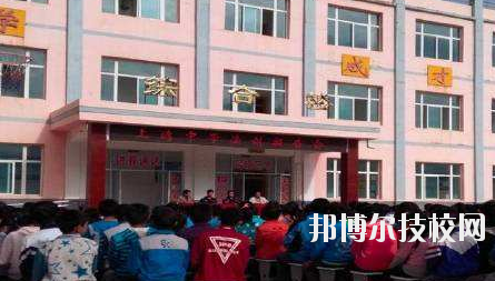 渭源縣職業(yè)中等專業(yè)學(xué)校2020年學(xué)費、收費多少