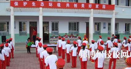 渭源縣職業中等專業學校2020年報名條件、招生要求、招生對象