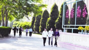 甘肅省商業(yè)學校2020年報名條件、招生要求、招生對象
