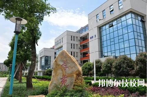 上高職業(yè)技術(shù)學(xué)校2020年報(bào)名條件、招生要求、招生對(duì)象