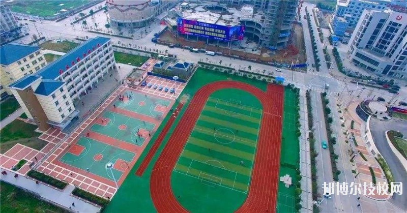 漢陰職業技術教育培訓中心2020年報名條件、招生要求、招生對象 