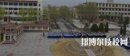 山丹培黎學(xué)校2020年報名條件、招生要求、招生對象