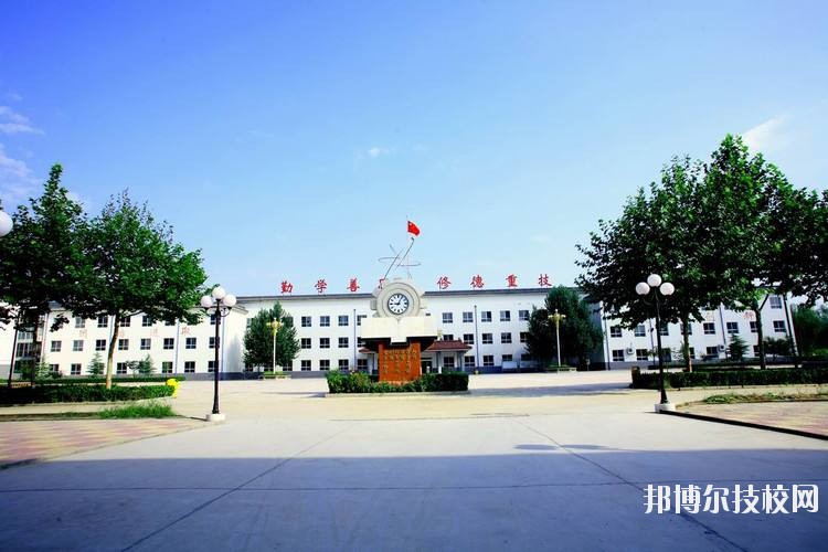 青衣江技工學(xué)校2020年報名條件、招生要求、招生對象