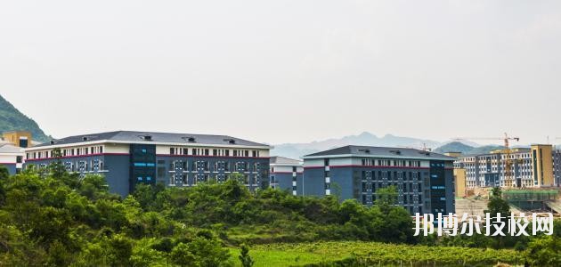 貴州經(jīng)貿(mào)職業(yè)學(xué)校2020年報(bào)名條件、招生要求、招生對(duì)象