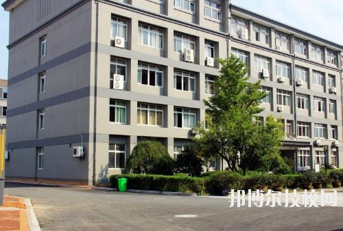 余姚第二職業技術學校怎么樣、好不好
