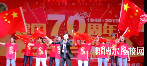 甘肅省財政學校2020年報名條件、招生要求、招生對象
