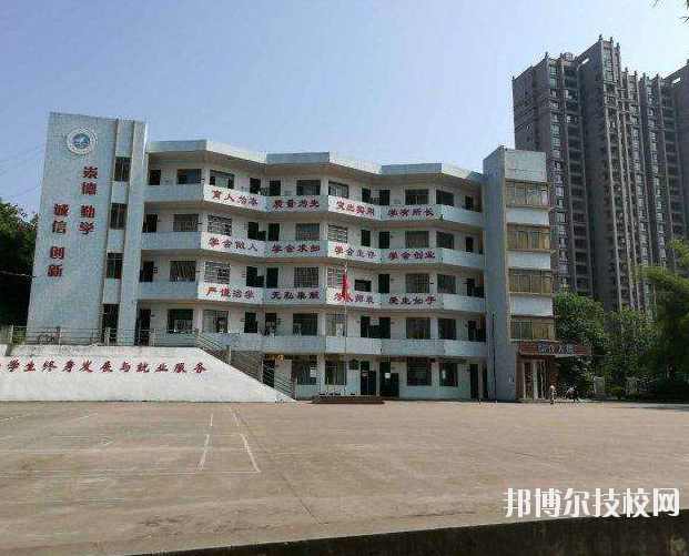 重慶中意職業技術學校學校怎么樣、好不好