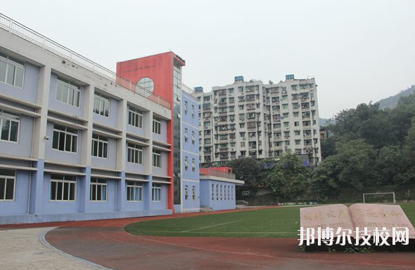 重慶機(jī)電工程技工學(xué)校2020年報(bào)名條件、招生要求、招生對(duì)象