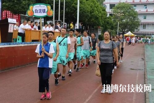 余慶中等職業(yè)學(xué)校2020年報名條件、招生要求、招生對象