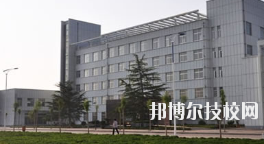 慶陽理工中等專業學校2020年學費、收費多少