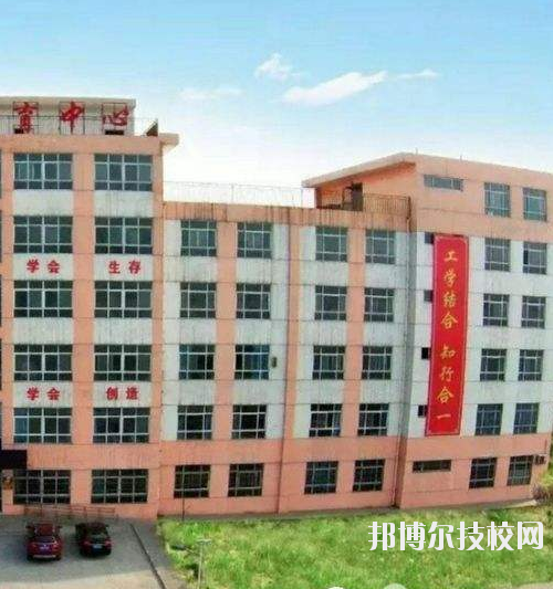 興平職業教育中心2020年報名條件、招生要求、招生對象