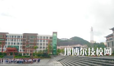 黔東南中等職業技術學校2020年報名條件、招生要求、招生對象