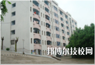 重慶萬州技工學(xué)校2020年報名條件、招生要求、招生對象