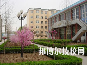 保定幺兒師范高等?？茖W校2020年招生簡章