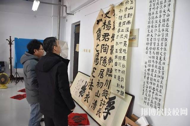 磁縣職業技術教育中心2020年報名條件、招生要求、招生對象