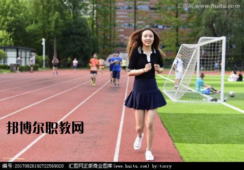 甕安中等職業(yè)學(xué)校2020年招生辦聯(lián)系電話(huà)