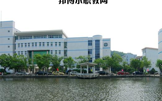杭州輕工技師學院2020年報名條件，招生對象，招生要求
