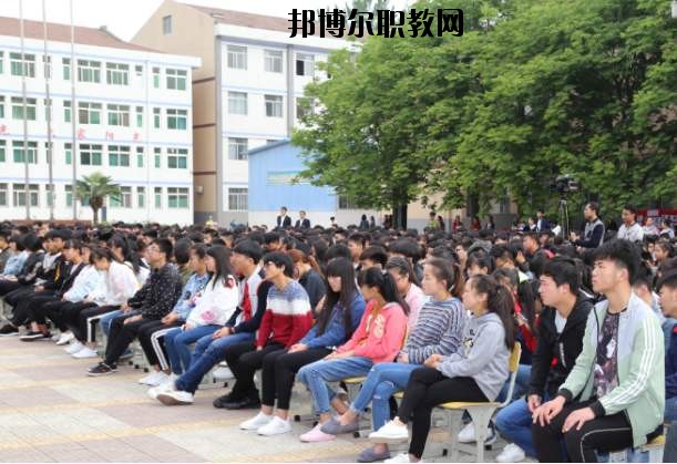 眉縣職業教育中心2020年報名條件、招生要求、招生對象 