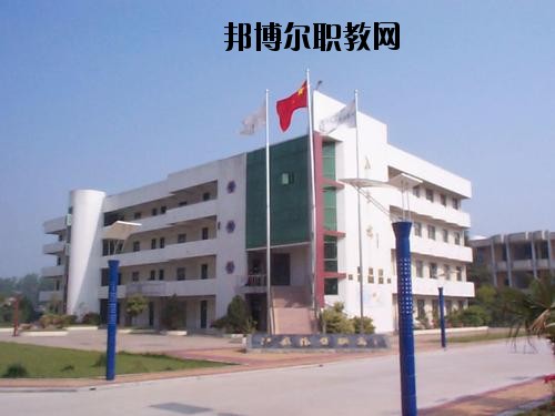 昭陽區(qū)高級(jí)職業(yè)中學(xué)2020年報(bào)名條件、招生要求、招生對(duì)象
