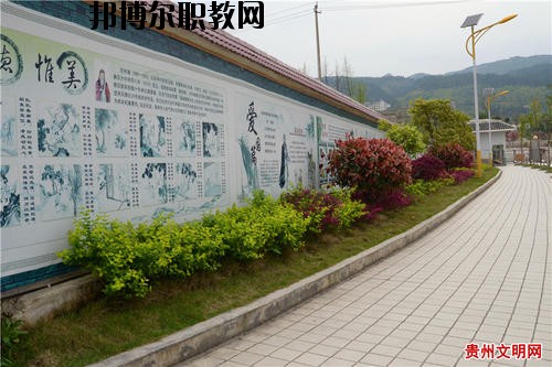 黎平中等職業(yè)學(xué)校2020年報(bào)名條件、招生要求、招生對(duì)象