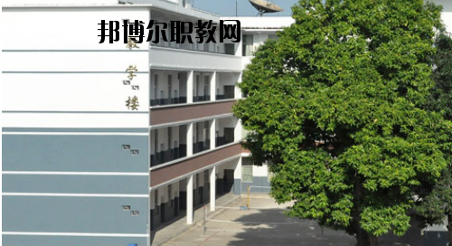 廣西廣播電視學(xué)校2020年報名條件、招生要求、招生對象