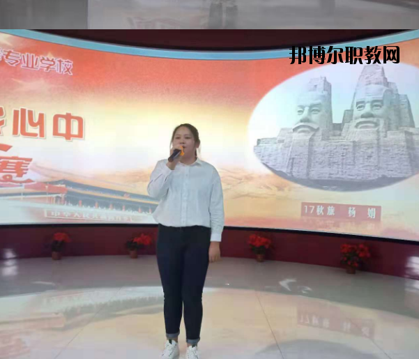 井岡山旅游職業(yè)中等專業(yè)學(xué)校怎么樣、好不好