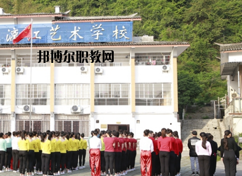 張藝謀漓江藝術(shù)學(xué)校2020年報名條件、招生要求、招生對象