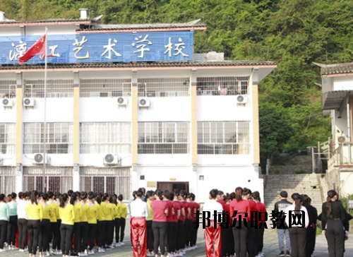 張藝謀漓江藝術(shù)學校怎么樣、好不好