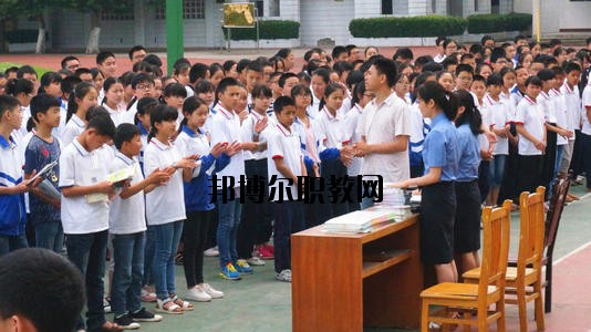 閬中旅游學(xué)校2020年報名條件、招生要求、招生對象