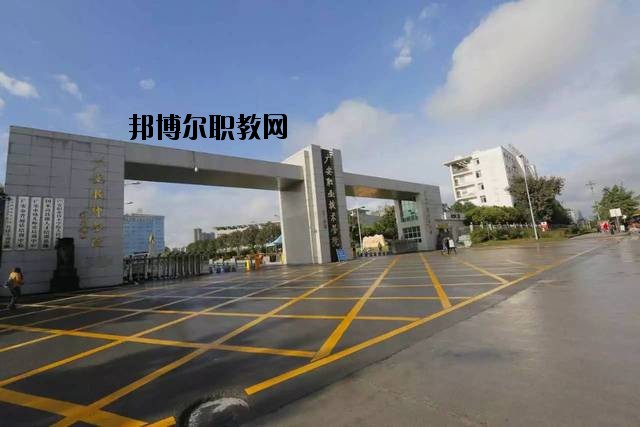 廣安技師學(xué)院2020年報名條件、招生要求、招生對象