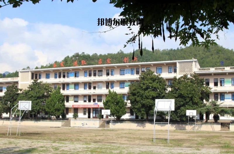 臺州護士學校2020年報名條件、招生要求、招生對象