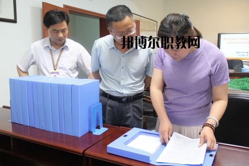 南充外國語中等專業(yè)學校2020年報名條件、招生要求、招生對象