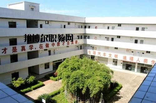 樂山計(jì)算機(jī)學(xué)校2020年報(bào)名條件、招生要求、招生對(duì)象