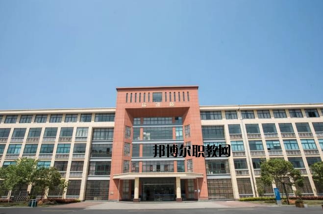 義烏國際商貿學校2020年招生辦聯(lián)系電話