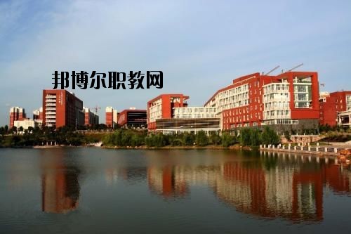 通山職教中心怎么樣、好不好